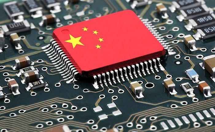 「兆恒智造」半導(dǎo)體到底是誰發(fā)明的？